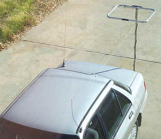 Halo antenna - front, aerial view